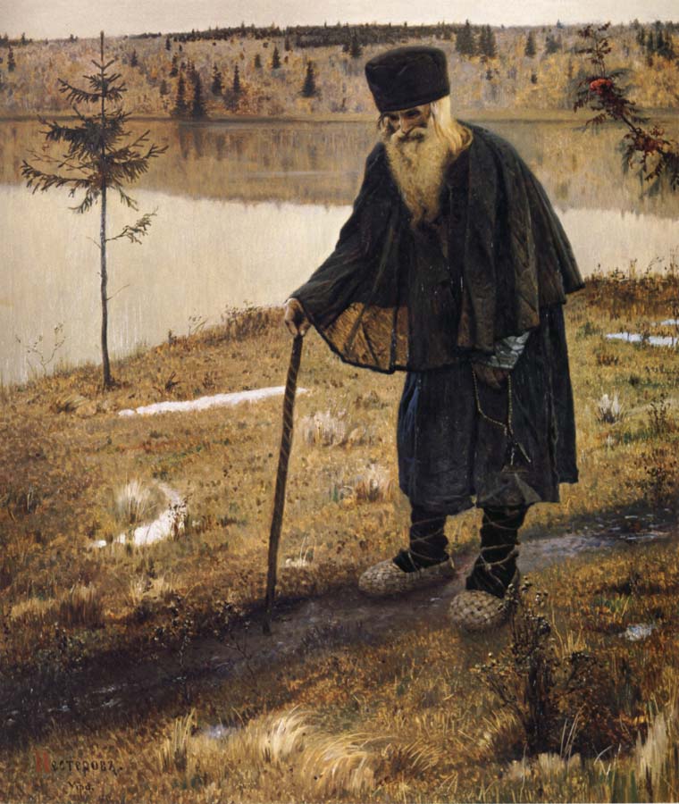 Nesterov Nikolai Stepanovich Recluse